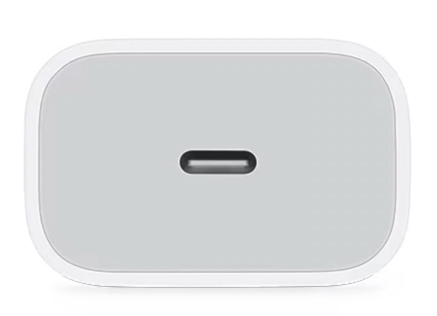 20W Power Adapter