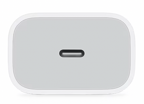 20W Power Adapter